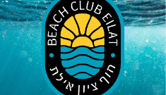 לוגו של חוף ציון, אילת