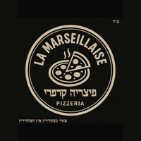 תמונה של לה מרסייז - 1