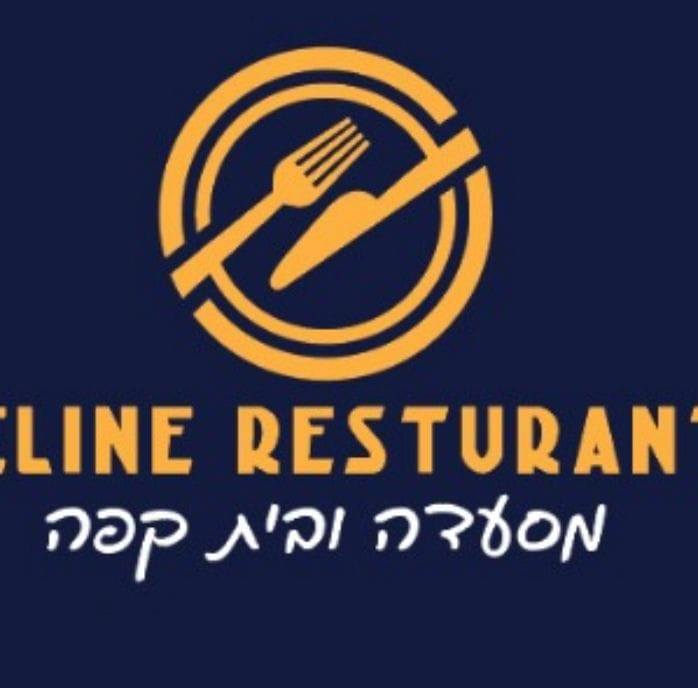 תמונה של סלין - 1