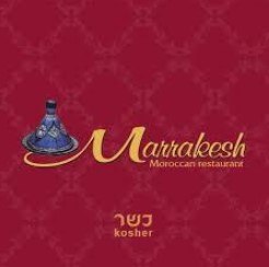 תמונה של מרקש - 1