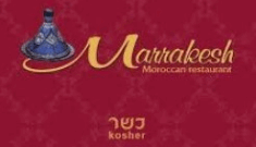 לוגו של מרקש - Marrakesh, נתניה