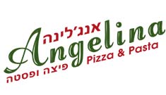 לוגו של אנג'לינה פיצה ופסטה - ANGELINA, אילת