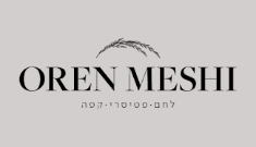 לוגו של מסעדת  OM café, אשקלון