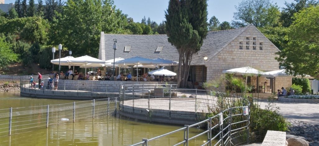 קפית גבעת רם