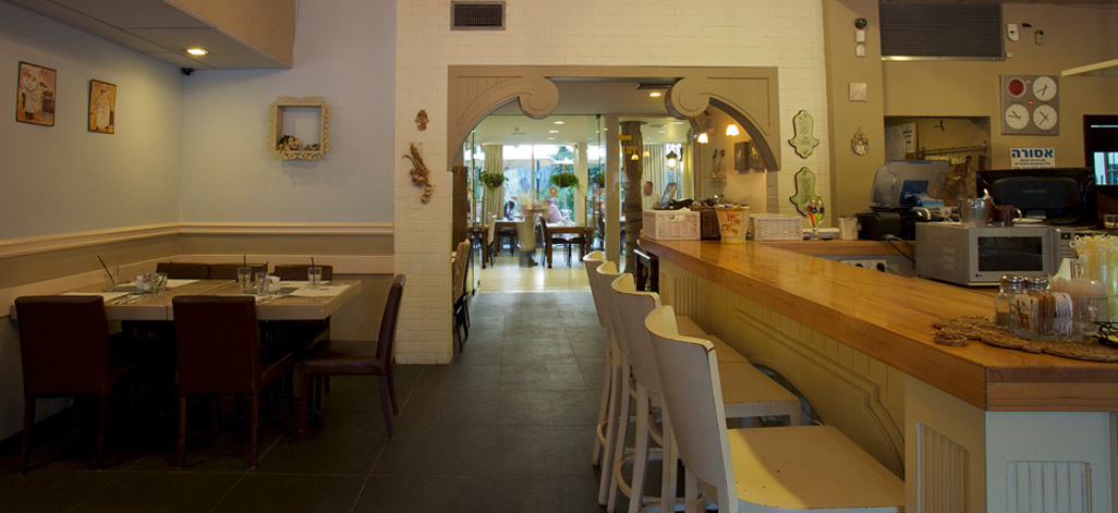 הצרפתייה הקטנה, עפולה