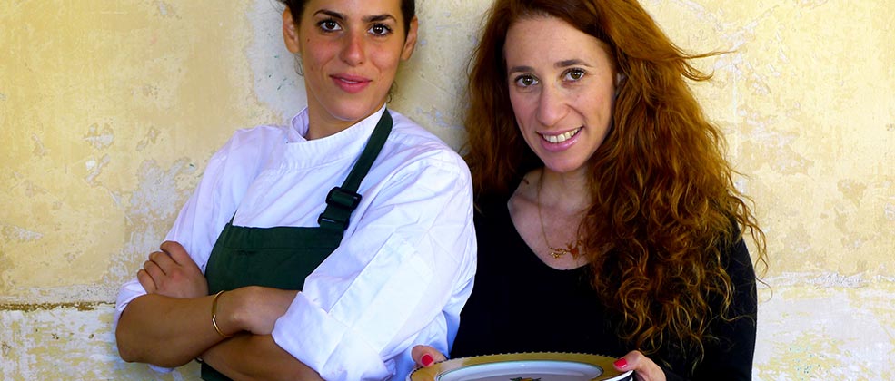 בקדמת המטבח: נשים בקולינריה הישראלית