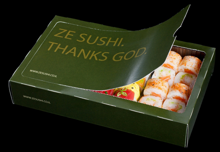 זה סושי. צילום: בועז לביא