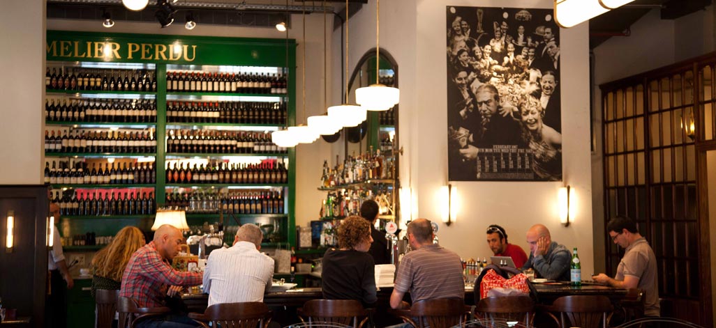 מסעדת סבסטיאן בהרצליה מסעדת סבסטיאן בהרצליה