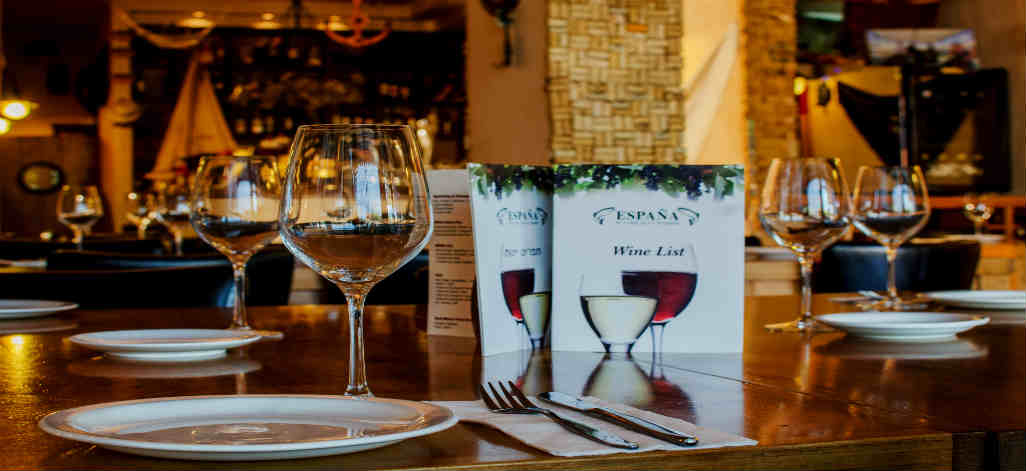 מסעדת אספניה