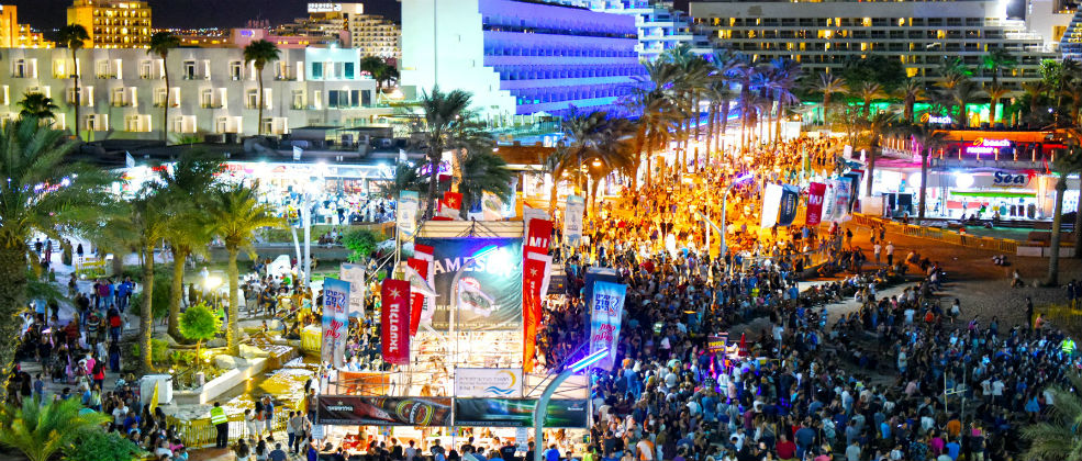 קישור לכתבה בשם מבזק חדשות קולינרי – סוכות 2016 מבזק חדשות קולינרי – סוכות 2016
