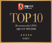 Top10 ירושלים: המסעדות הטובות בעיר לשנת 2018