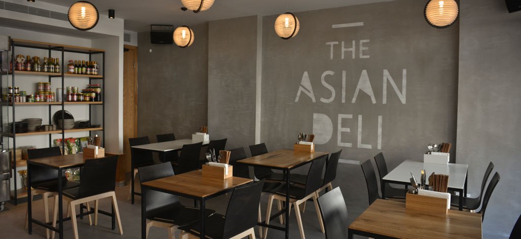 דלי אסיאתי דלי אסיאתי