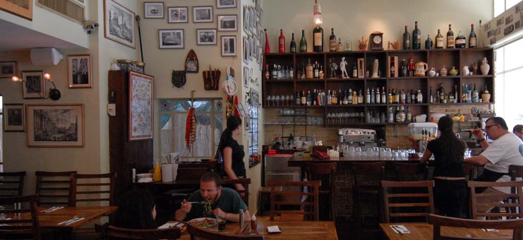 אמורה מיו אמורה מיו