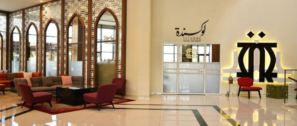 בלה איטליה בנצרת: מסעדת לוקנדה 