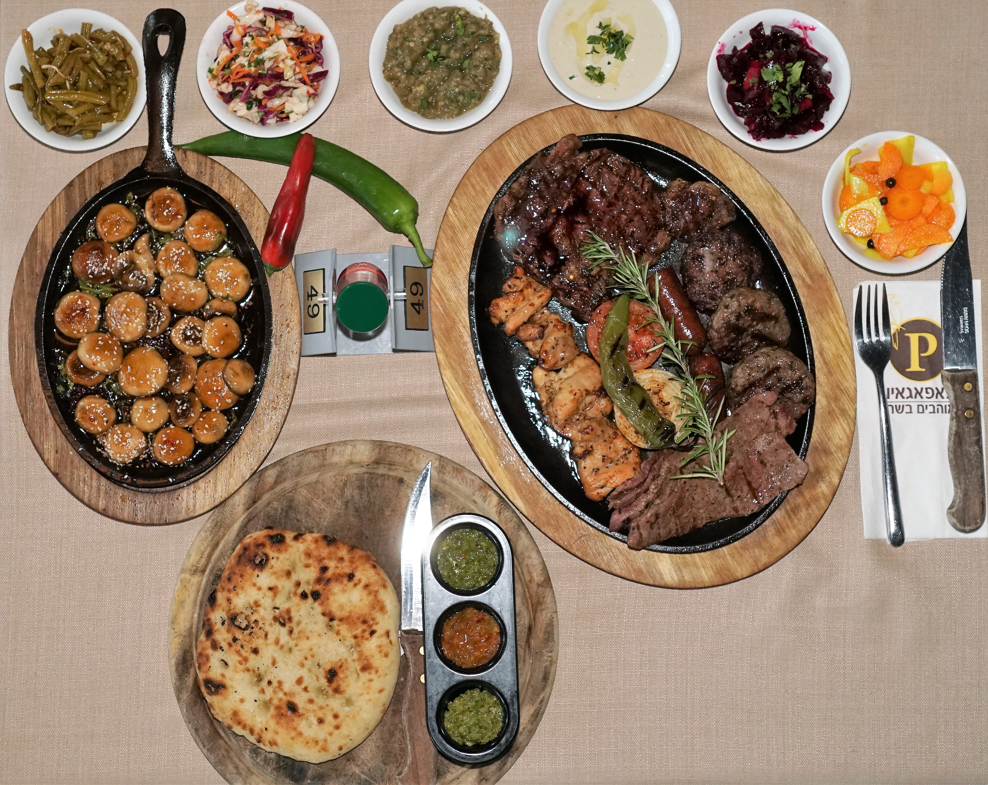 פאפאגיו. צילום: ניב מוסמן