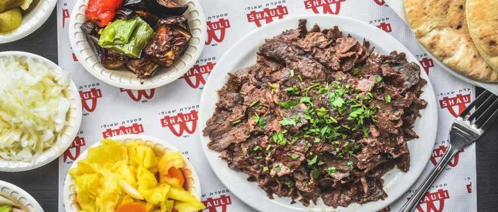 קישור לכתבה בשם הבשר והניחוח: מנות שווארמה מומלצות בכל הארץ הבשר והניחוח: מנות שווארמה מומלצות בכל הארץ