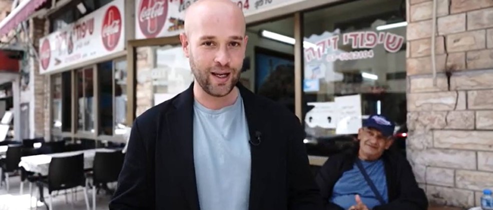 קישור לכתבה בשם רובינזון קרוזינג - השיפודיות הסודיות שאסור לפספס רובינזון קרוזינג - השיפודיות הסודיות שאסור לפספס