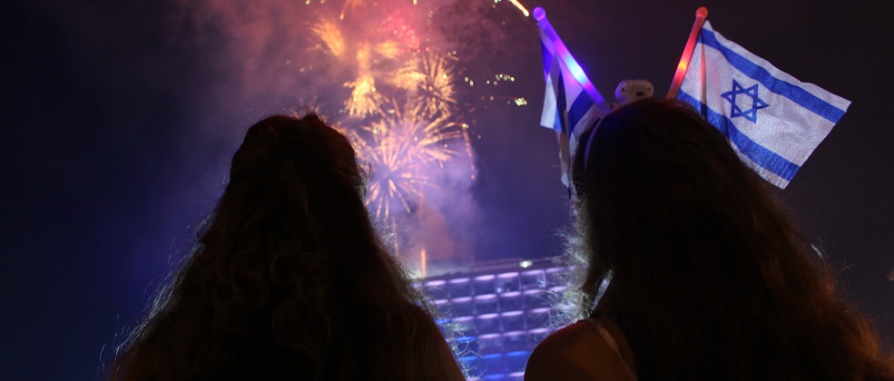 קישור לכתבה בשם לילה לבן תל אביב 2022- האירוע שאסור לכם לפספס לילה לבן תל אביב 2022- האירוע שאסור לכם לפספס