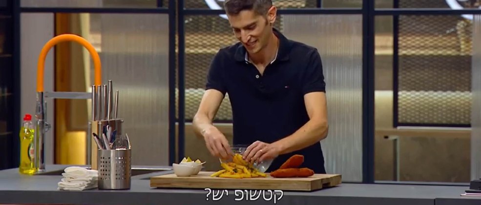 קישור לכתבה בשם מאסטר שף עונה 10: סיכום שבועי– מעשה בשניצל וצ'יפס מאסטר שף עונה 10: סיכום שבועי– מעשה בשניצל וצ'יפס