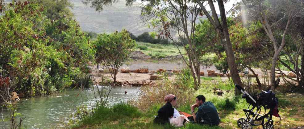 קישור לכתבה בשם טיול בפארק המעיינות: המסלול המושלם לקיץ טיול בפארק המעיינות: המסלול המושלם לקיץ