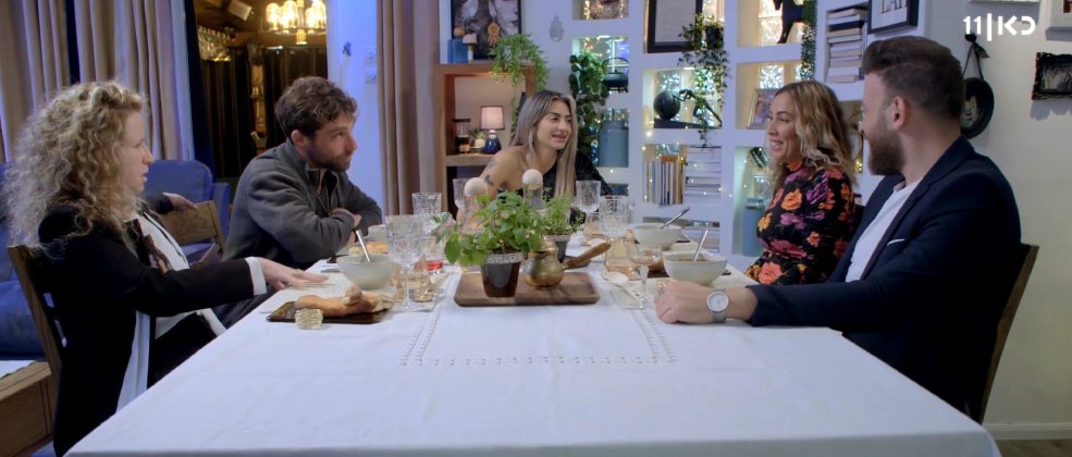 בואו לאכול איתי – את הטוב תמיד שומרים לסוף!