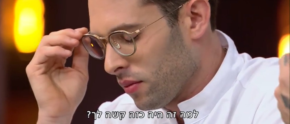 משחקי השף – 'רזי ברווזי' כוכב עולה