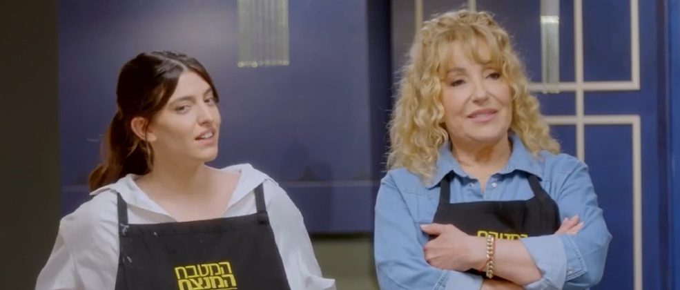 המטבח המנצח VIP – אוכל מגרה לצד סודות כמוסים