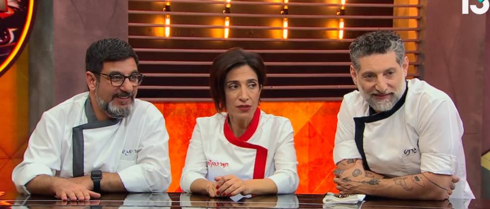 קישור לכתבה בשם משחקי השף – משימת הדחה שנייה ומוזרה משחקי השף – משימת הדחה שנייה ומוזרה
