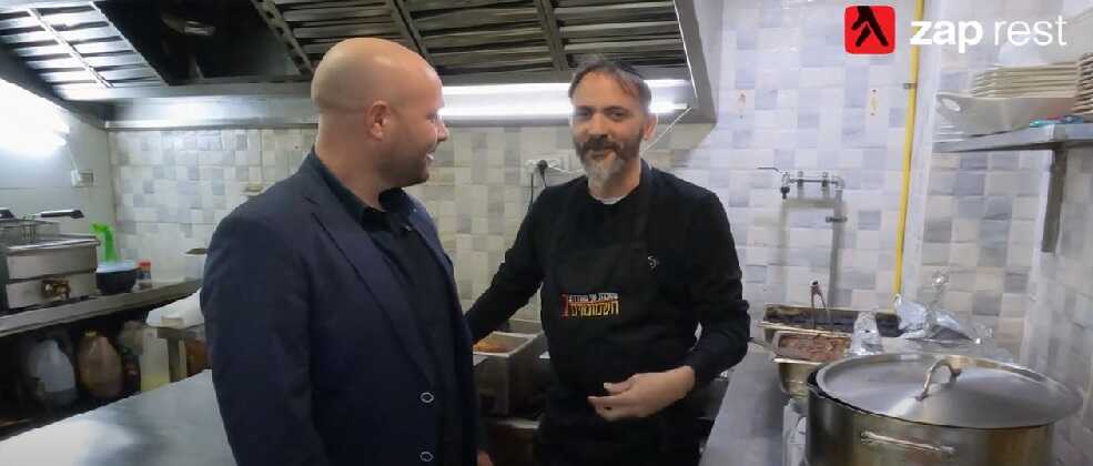 קישור לכתבה בשם סיור קולינרי בבני ברק - משפחת רובינזון במסע שורשים סיור קולינרי בבני ברק - משפחת רובינזון במסע שורשים