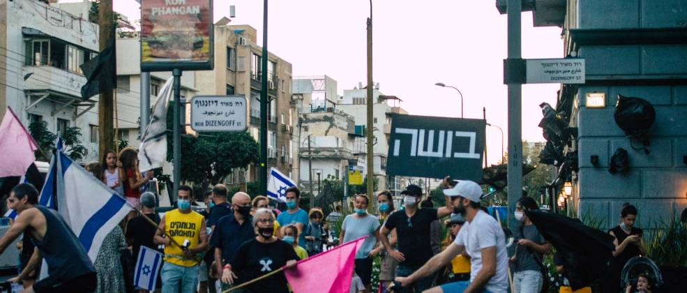 קישור לכתבה בשם יוצאים לכיכרות – המסעדות המומלצות שליד ההפגנות יוצאים לכיכרות – המסעדות המומלצות שליד ההפגנות