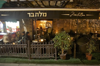 מלה בר ירושלים