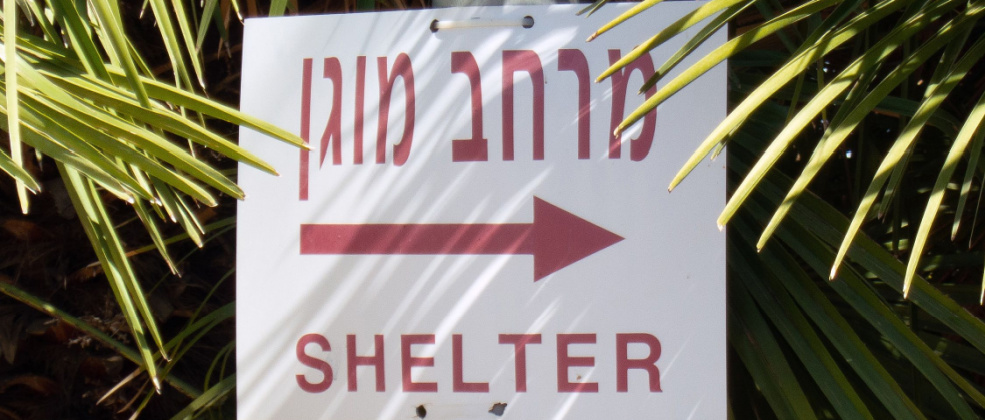 קישור לכתבה בשם מסעדות עם מרחב מוגן – לאסקפיזם בטוח מסעדות עם מרחב מוגן – לאסקפיזם בטוח