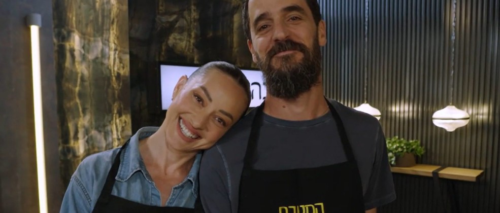 המטבח המנצח VIP - רגש מתפרץ ואנשים מיותרים