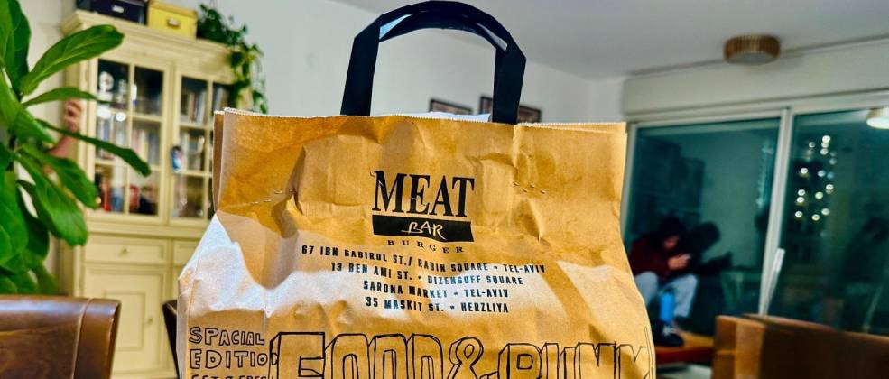 נויפלד שומר על ביטחון תזונתי עם מיטבר