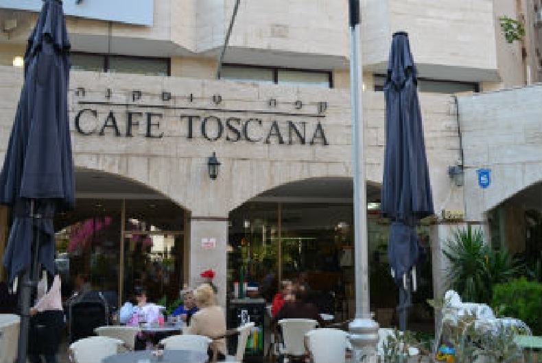 קפה טוסקנההרצליה
