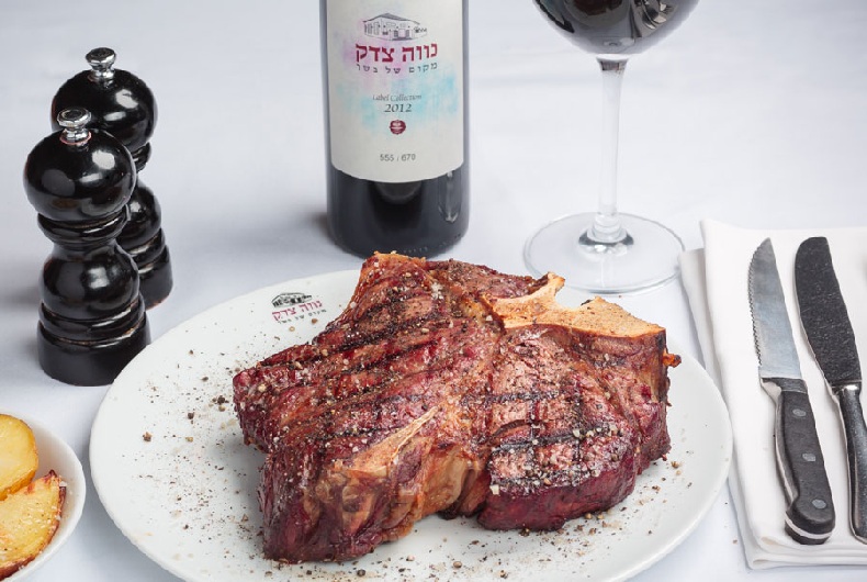 מקום של בשרתל אביב