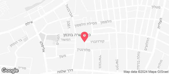 שמעיה - תבשילים ביתיים - מפה