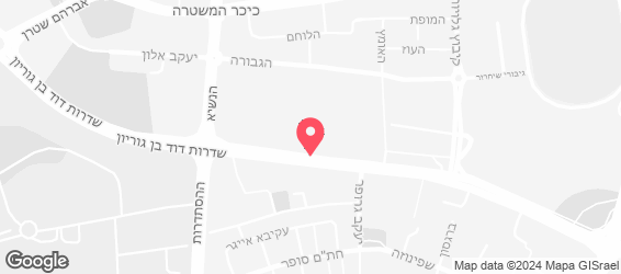 ארומה - אספרסו בר - מפה