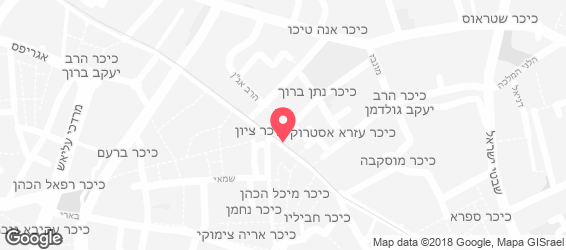 ארומה - אספרסו בר, ירושלים - מפה