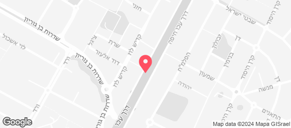 ארומה - אספרסו בר - קריית ביאליק - מפה