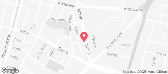 קינואה - מפה