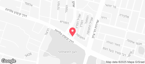 ארומה - מפה