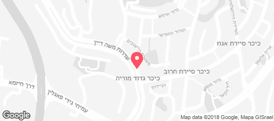 פיצה ג'ינג'י שד' משה דיין ירושלים - מפה