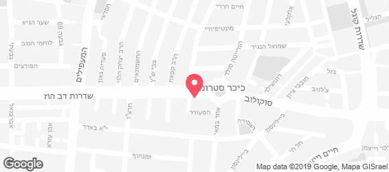 פלאפל צ'נטרו - מפה