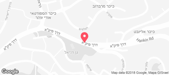 בורגר סאלון חיפה - מפה