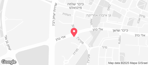 פלאפל ערג'י - מפה