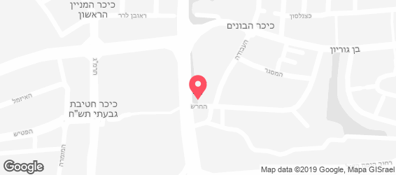 שווארמה שמעוני  - מפה