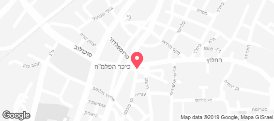 פלאפל ירוק - מפה