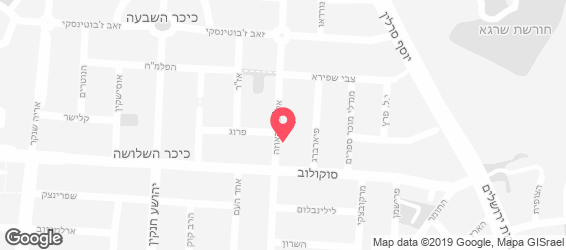 מרלי בר קפה - מפה