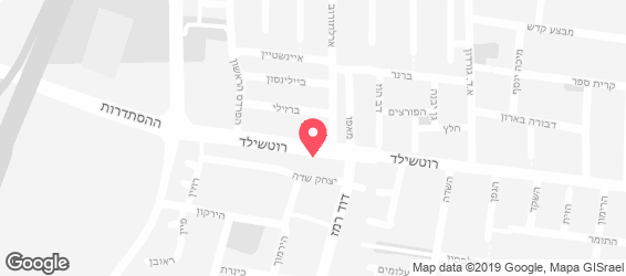 סקון נקון בית אוכל תאילנדי - מפה